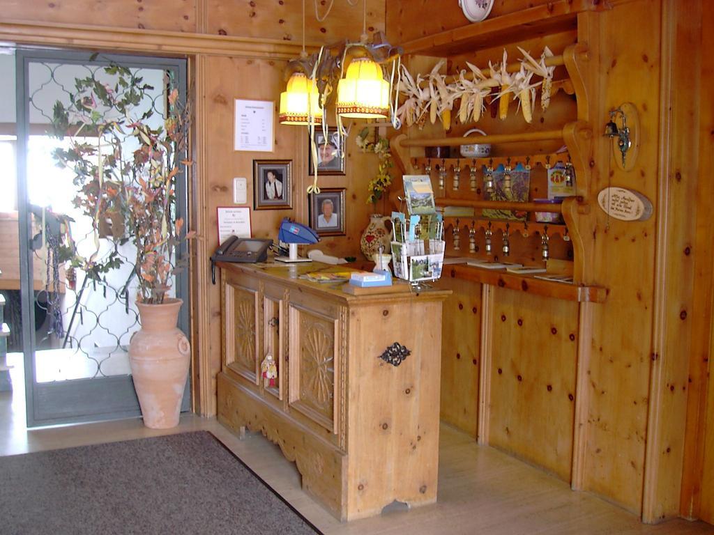 Apartment Haus Seerose Reith im Alpbachtal